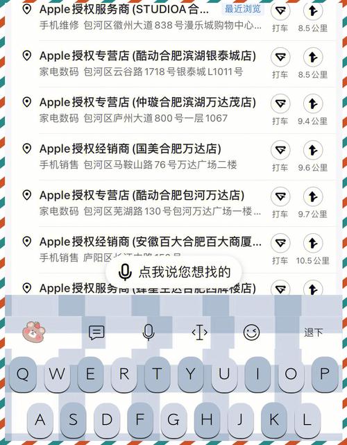 苹果教育优惠自提需要本人么