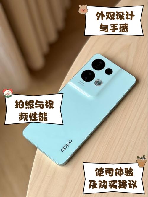 oppoa2和reno8哪个好