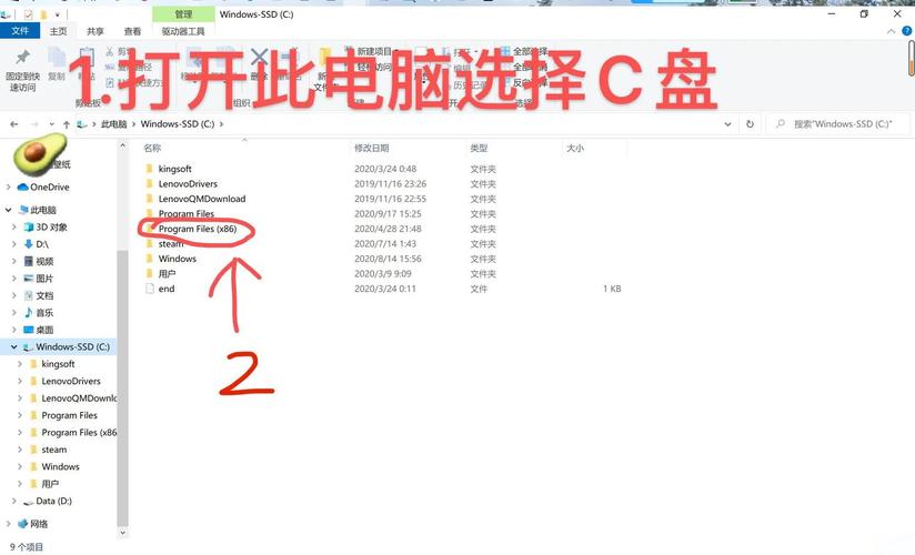 如何删除电脑弹出的热点资讯