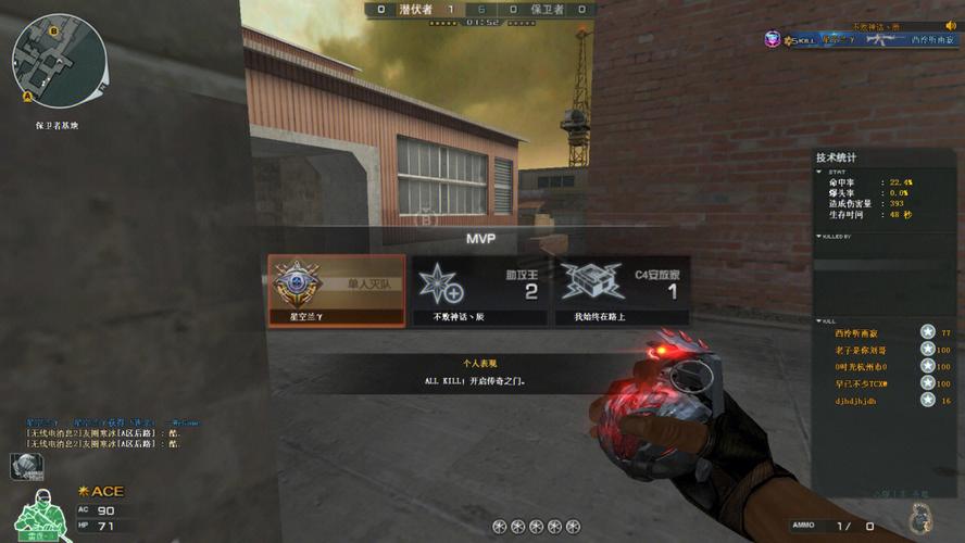 赛睿西伯利亚v2霜冻之蓝是虚拟7.1声道吗