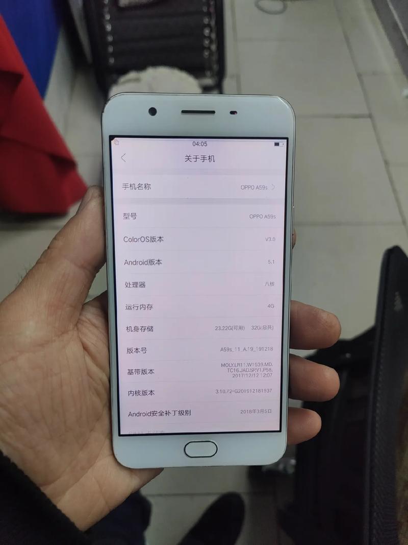 oppoa59s怎么样