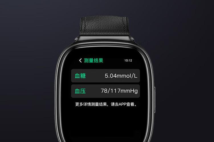荣耀畅玩手环A1添加华为手机智能解锁操作指导