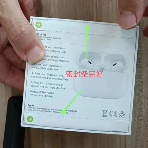 苹果耳机查询序列号官方网站入口