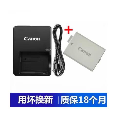 EOS450D套机对比尼康D3000套机,详解