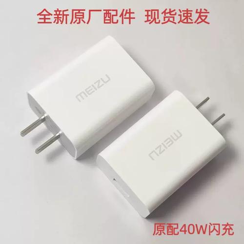 魅族17pro支持北斗导航吗