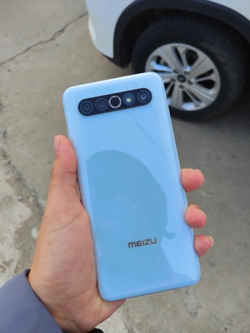 17pro为啥被称为神机