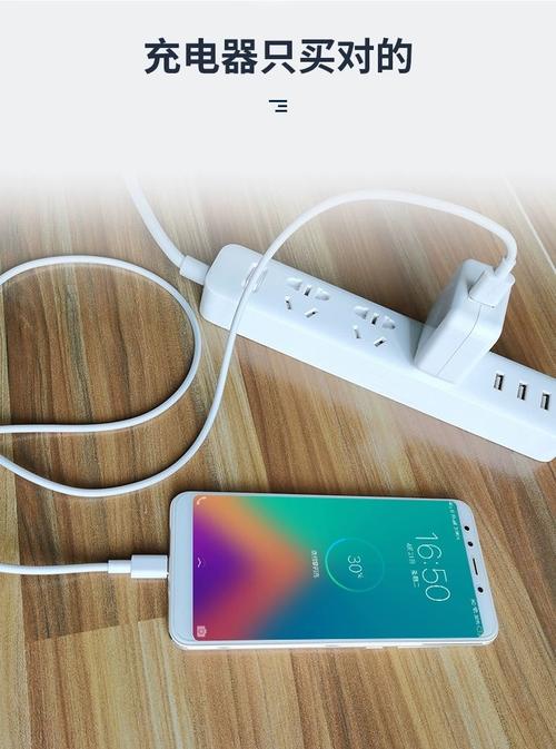 s1pro支持10v快充吗