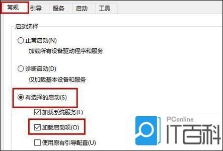鼠标箭头不见了怎么调出来台式电脑