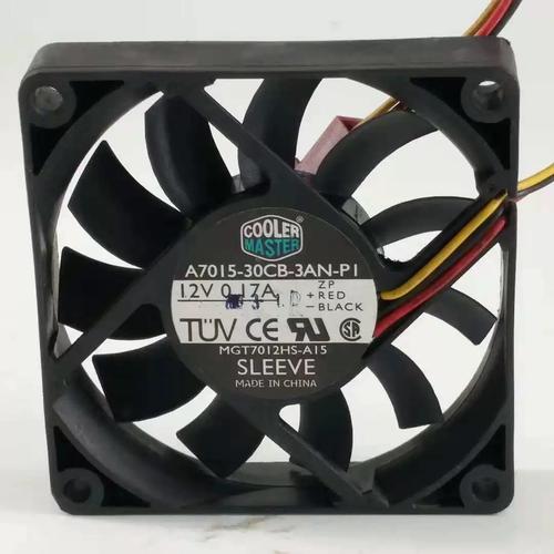 CPU散热风扇哪个品牌静音效果好?