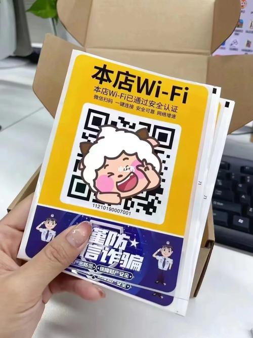 wifi共享精灵2012是什么?使用方法详解!