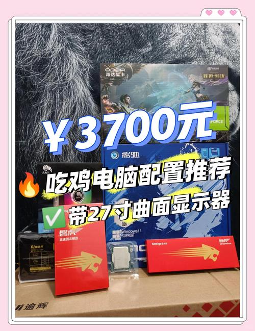 酷睿i2能玩什么单机游戏酷睿2CPU128M显存的独立显卡能玩哪些游戏