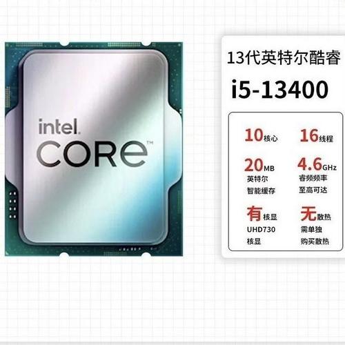 3300元预算下,双核独显电脑能流畅玩哪些3D游戏?