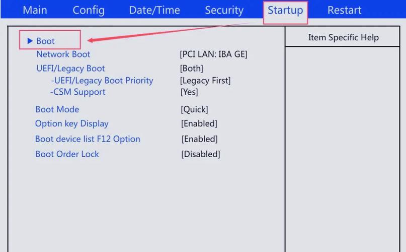 台式机如何进入bios设置界面?