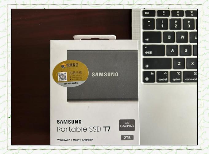 三星SSD这个RAPID模式需要开启吗