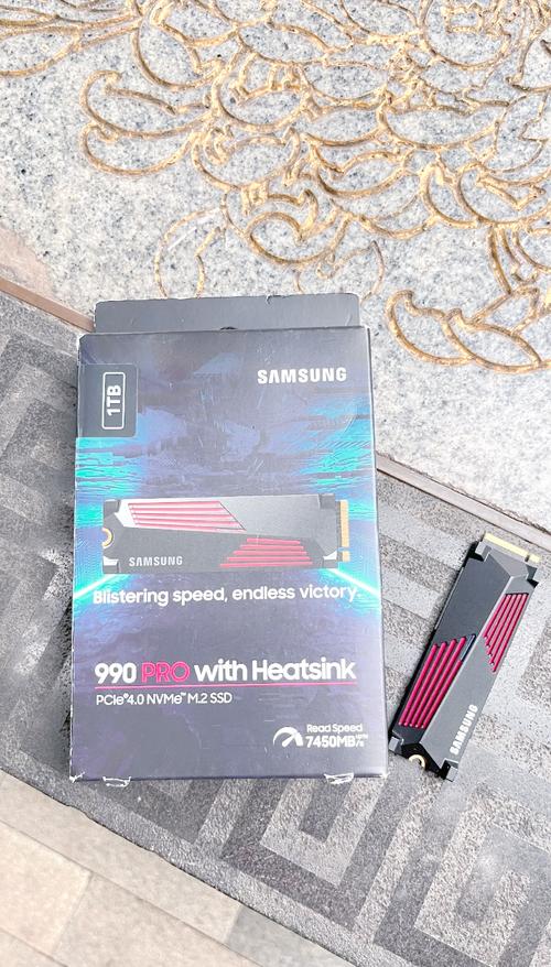 三星990pro如何开启rapid