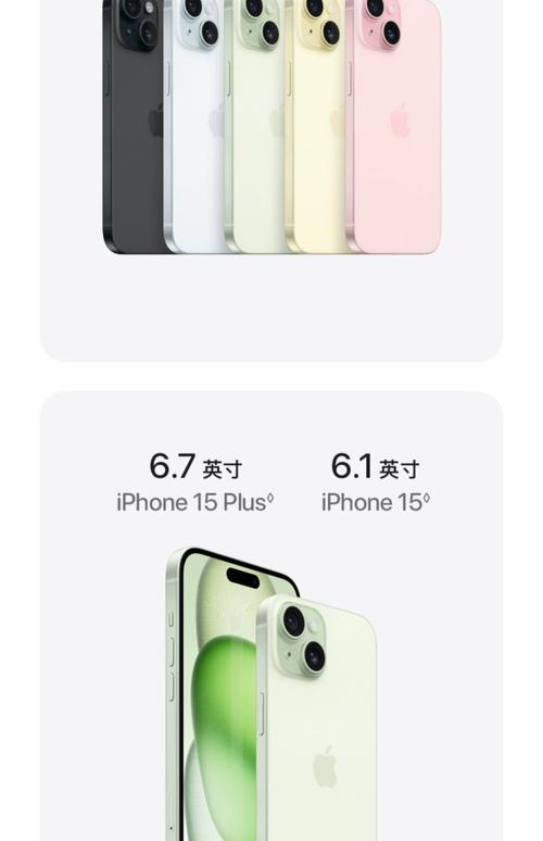 苹果手机5g有哪几款iPhone推出的5G手机型号大全