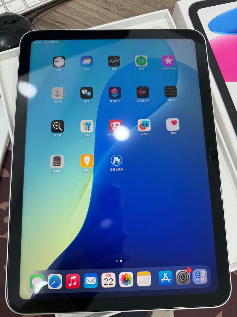 ipadpro最护眼lcd屏是哪一代