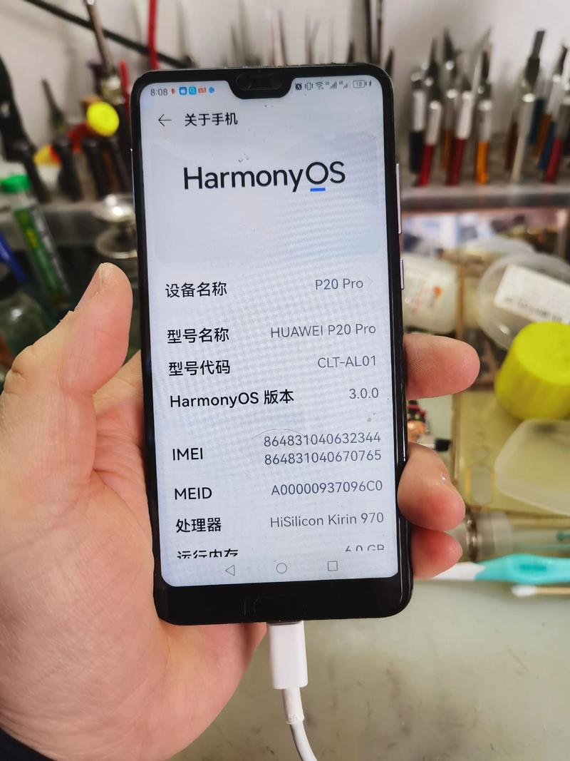 华为p20是否可以无线充电