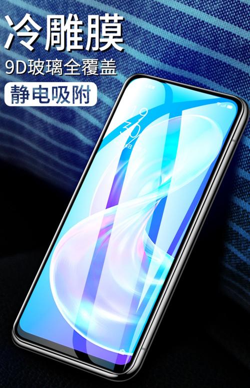 哪些安卓机用的是顶级的屏幕?最贵的,mx6屏幕怎么样?小米5一加3oppor9...