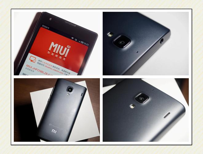 红米1s糖果粉,是前后都粉还是只有后壳是粉色的