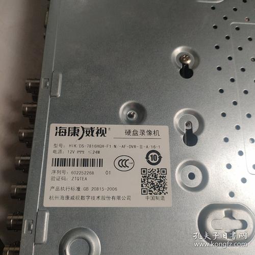 无线硬盘录像机哪个牌子好