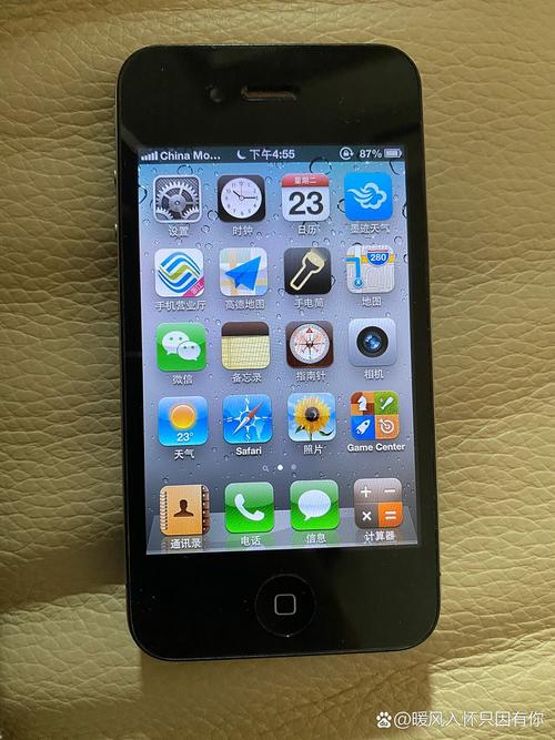 现在iphone4多少钱