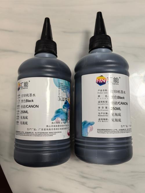 佳能的打印机一定要专用墨水吗?