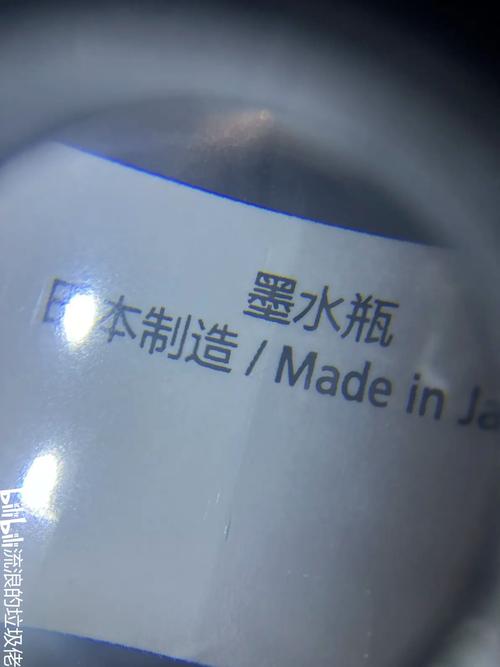 埃斯顿墨水适合哪款打印机