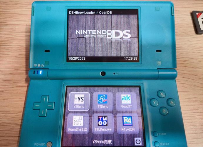 怎么把游戏弄到ndsi里面