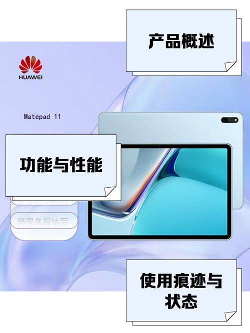 麒麟芯片型号规格大全_麒麟芯片有哪些型号规格