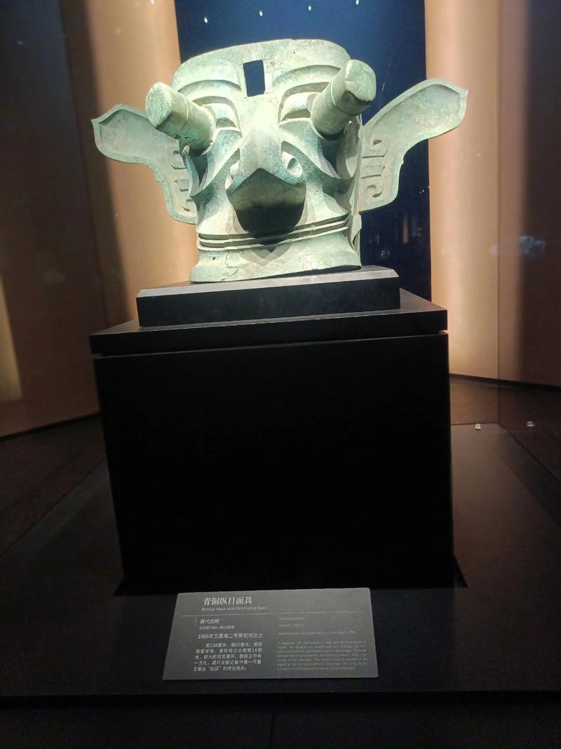 三星堆博物馆游览路线