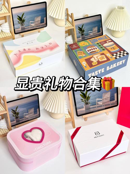 在有三千左右预算的情况下,送什么礼物好呢?