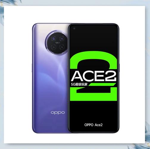 3000元内骁龙865旗舰手机选OPPOACE2还是坚果R2