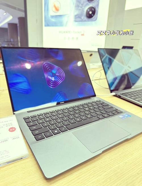 华为matebookd14多少寸,华为matebookd14