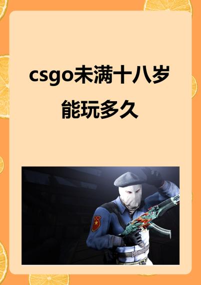 inter奔腾g4400CPU我这电脑能装吗?