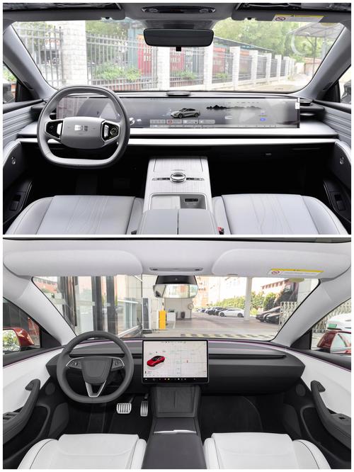 什么是中央集中控制系统?