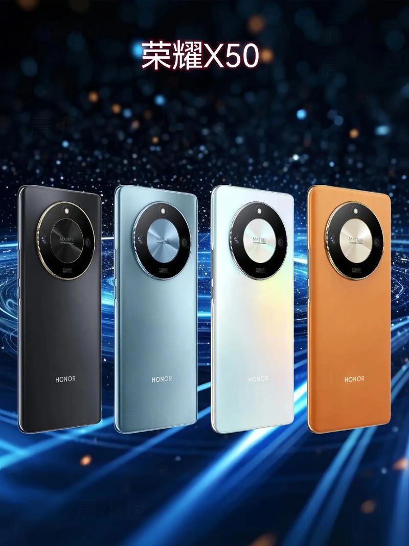 荣耀x50有哪些严重缺点?