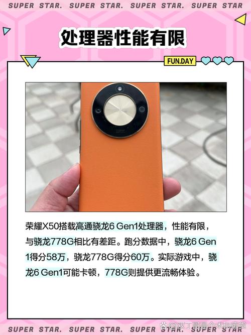 荣耀哪款电池又大又耐用