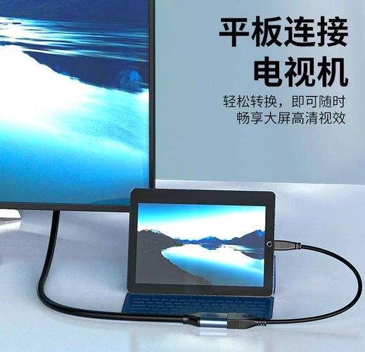 benq投影仪连接手机