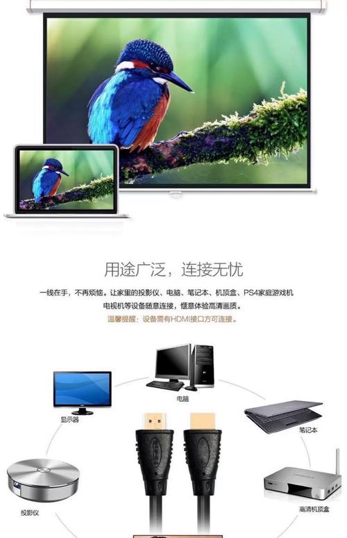 明基电脑开机提示没有信号,怎么回事?