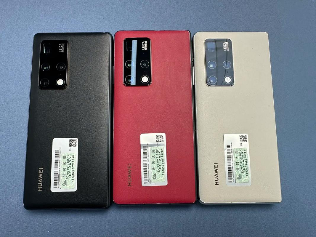 华为MateX2和X2素皮版区别-华为MateX2和X2素皮版对比