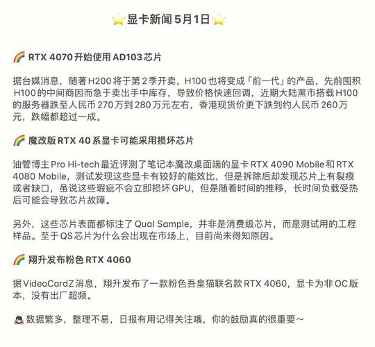 笔记本电脑坏了,修理费用是多少?