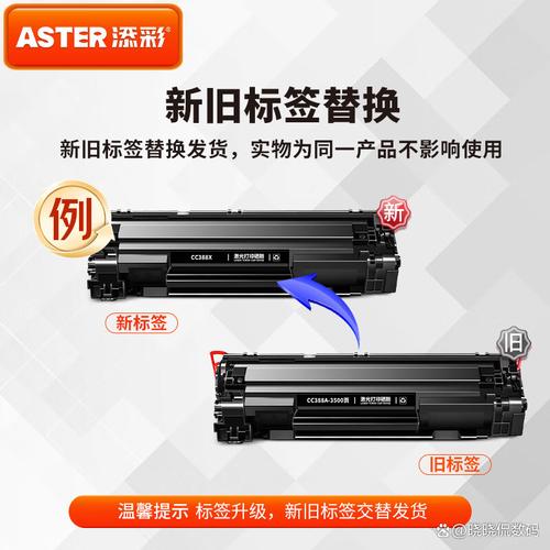 2023打印机销量排名榜:爱普生第2,华为仅排第3,第一名让人意外