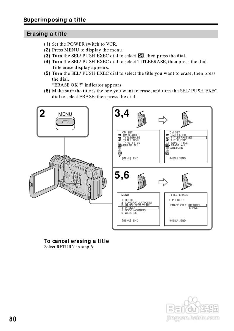 索尼新上市的专业级摄像机是什么型号?