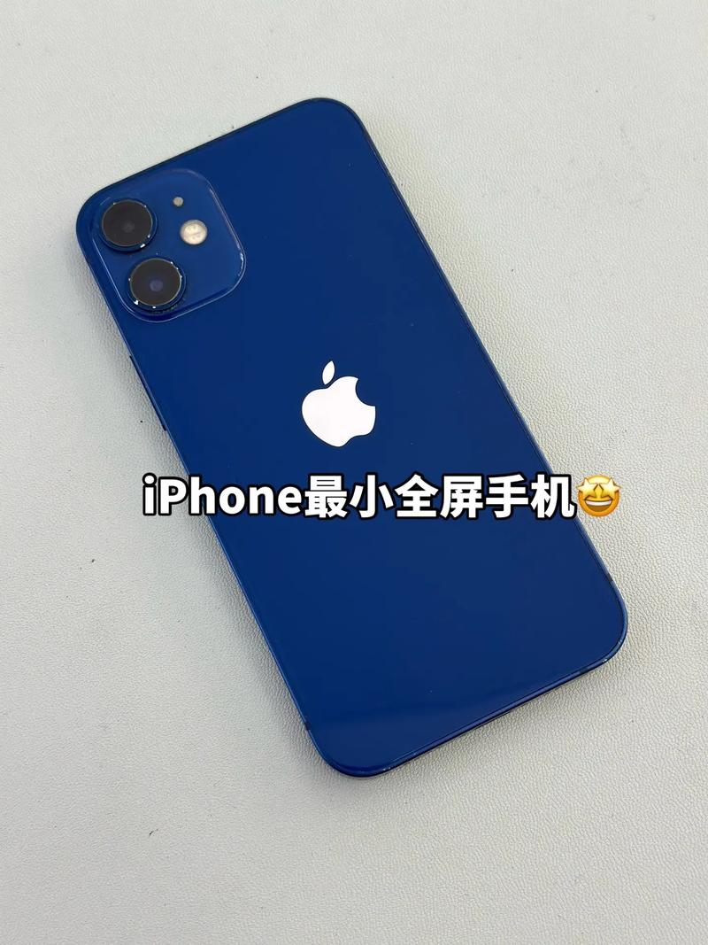 苹果13迷你版店面卖多少现在?