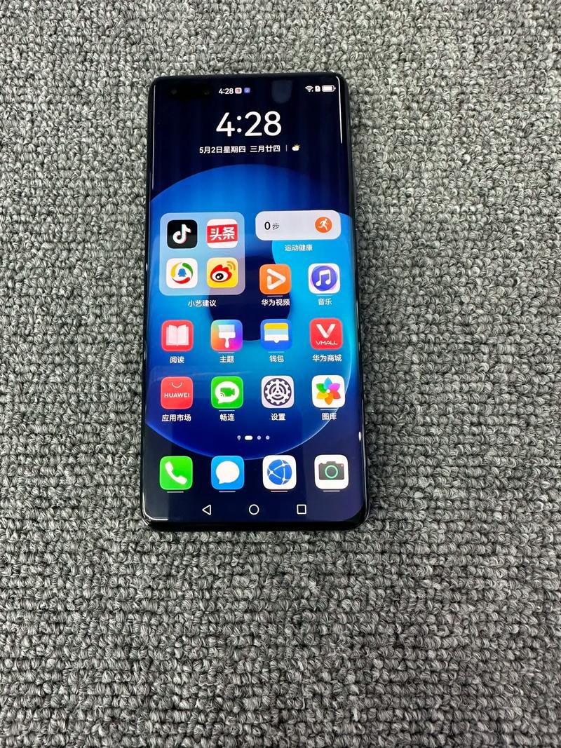 华为荣耀play5参数是多少?