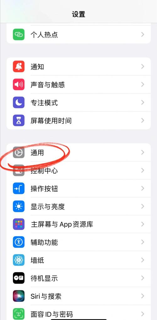6splus怎么更新不了系统