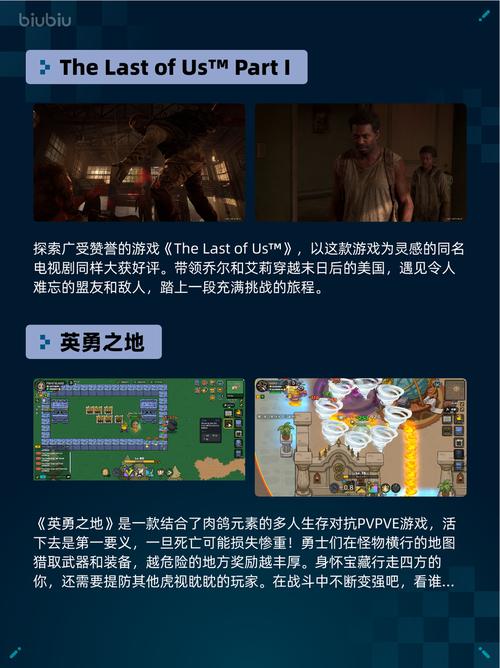 无主之地32021年4月9日更新了什么_2021年4月9日更新内容一览