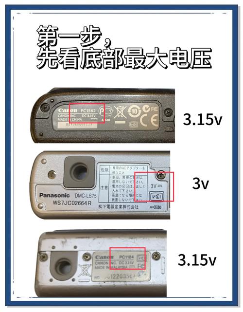 三洋s1415数码相机需几节5号电池?