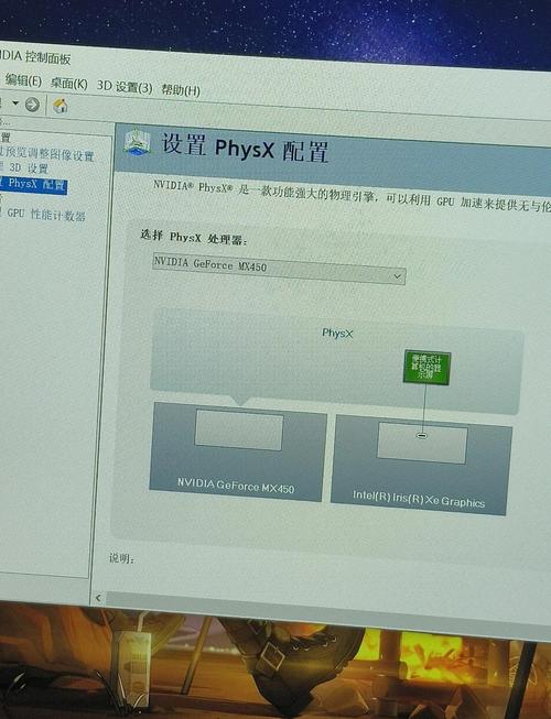 游戏本的显卡直连技术优势明显不?